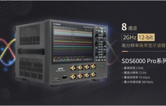 鼎陽(yáng)SDS6208 H12 Pro 8通道示波器