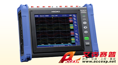 日置HIOKI MR8875 數(shù)據(jù)采集記錄儀