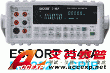 臺灣富貴ESCORT 3146A 5位半雙顯示臺式萬用表