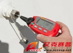 FLUKE 1552A “棒式”標準溫度計