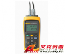 FLUKE 1523手持式參考測溫儀