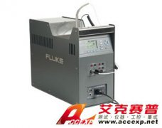 FLUKE 9190A 超低溫計量爐