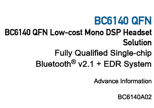 CSR BC6140 單聲道降噪方案