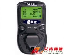 RAE PGM-2400 QRAE II 氣體檢測儀