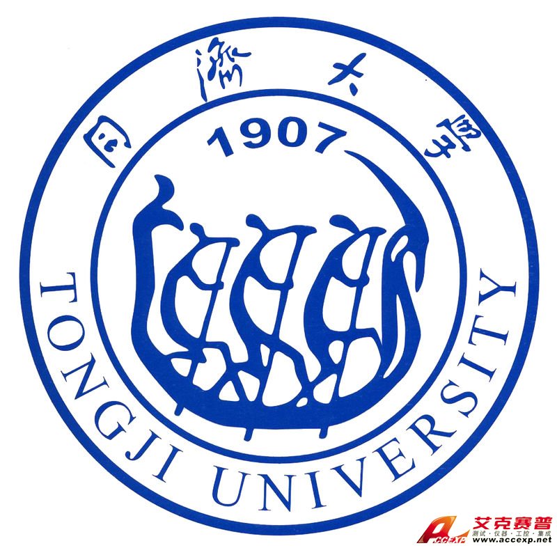 同濟大學校徽標志LOGO