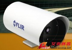 FLIR VSR-6短距離安防和監(jiān)控的熱像儀