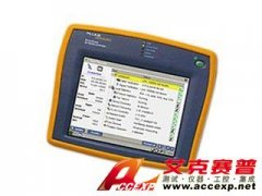 FLUKE ES2-PRO 網(wǎng)絡(luò)通二代增強(qiáng)型LAN+WLAN