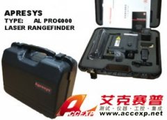 美國APRESYS AL-PRO6000軍用遠(yuǎn)程激光測距儀