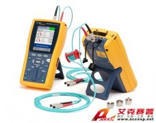 FLUKE netaorks DTX CableAnalyzer Series線纜認(rèn)證測試儀