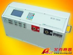 BCSE-2030電池放電容量測(cè)試儀器