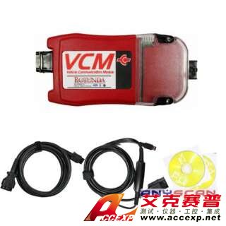 福特原廠檢測儀FORD VCM-福特原廠檢測儀FORD VCM用于替代WDS、T4成為代理商最新配置設(shè)備，本公司提供FORD VCM以及各種汽車原廠檢測儀，如需福特原廠檢測儀FORD VCM報價，請聯(lián)系我們。