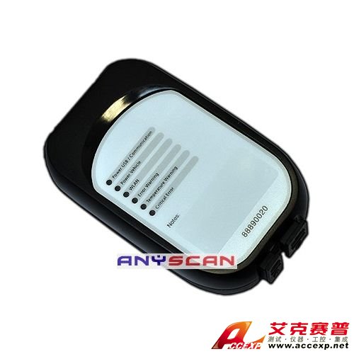 Volvo Interface 88890020-沃爾沃專用檢測(cè)儀Volvo Interface 88890020是一款重要的汽車檢測(cè)儀，本公司供應(yīng)沃爾沃專用檢測(cè)儀Volvo Interface 88890020，如需沃爾沃專用檢測(cè)儀Volvo Interface 88890020報(bào)價(jià)，請(qǐng)聯(lián)系我們