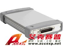 AGILENT U2751A USB 模塊化開關(guān)矩陣