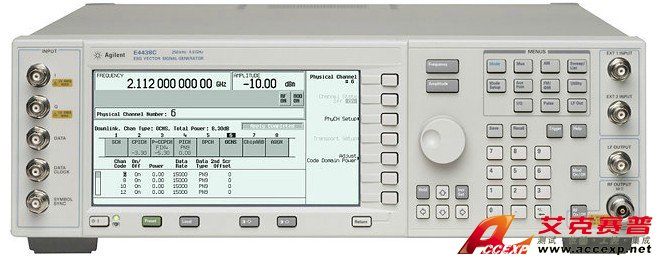 Agilent E4438C ESG 矢量信號發(fā)生器6GHz