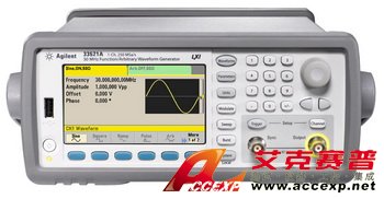 Agilent 33521A 30MHz函數/任意波形發(fā)生器