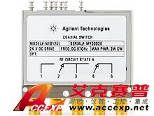 Agilent N1812UL 26.5 GHz  高頻開(kāi)關(guān)