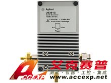 Agilent U9391G 10MHz-67GHz高頻信號(hào)發(fā)生器