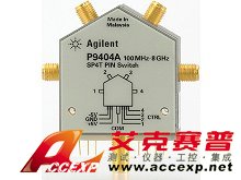 Agilent P9404A 100MHz to 8GHz寬頻固態(tài)開關(guān)