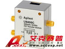 Agilent U9400C 300KHz to 18GHz 寬頻固態(tài)開關(guān)