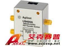 Agilent U9400A 300KHz to 8GHz 寬頻固態(tài)開關(guān)