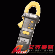 泰仕 TES-3097 鉗表