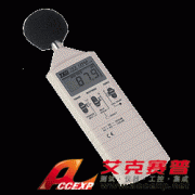 泰仕 TES-1350A 噪音測(cè)試儀