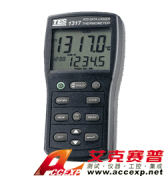 泰仕 TES-1316 溫度測試表