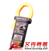 泰仕TES PROVA-6600 鉗形表