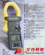 泰仕TES PROVA 6605電能諧波鉗形表