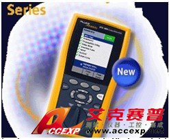 Fluke DTX-LT 電纜認證分析儀