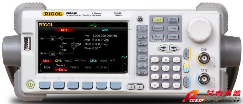 RIGOL DG5101 信號發(fā)生器