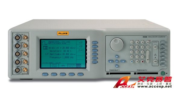 FLUKE 9500B 示波器校準(zhǔn)儀器