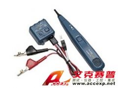 福祿克 Pro3000電話線路測試儀