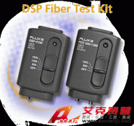 FLUKE DTX-CLT CertiFiber 光損耗測(cè)試工具包