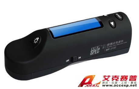 漢譜 HP-2132 便攜式色差儀