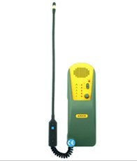 smartsensor AR838