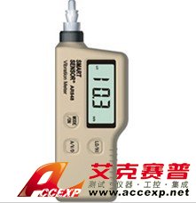 希瑪smartsensor AR848 測振儀