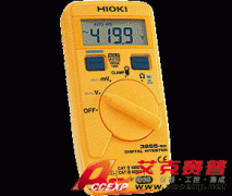 HIOKI 3255-50  數(shù)字萬用表