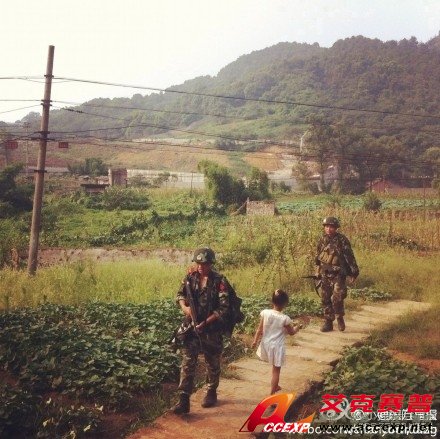 周克華(曾開貴)在重慶鳳鳴山被抓