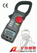 日本SanwaDCM-2000R電流鉗表