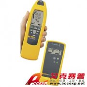 福祿克Fluke2042電纜探測儀