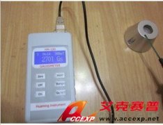 ACCEXP-H100 磁鐵高斯計