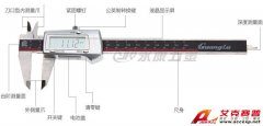 電子游標(biāo)卡尺