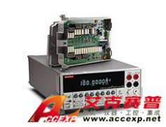 KEITHLEY 2790-HL 雙模塊系統(tǒng)