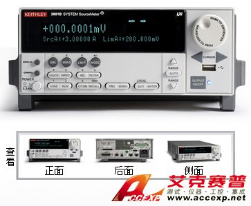 吉時(shí)利 KEITHLEY 2602B 圖片