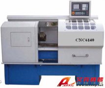 TSI-CNC-6140 教學(xué)數(shù)控車床