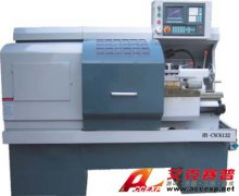 TSI-CNC-6132  教學/生產(chǎn)兩用型數(shù)控車床