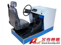 TSI M-1型簡易型汽車駕駛模擬訓練器