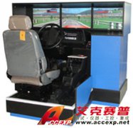 TSI M-9型三屏真車感受的汽車駕駛模擬器