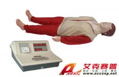 TSI-CPR-380型高級全自動電腦心肺復(fù)蘇模擬人